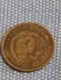 Лот 6 броя 1 стотинка различни години Царство България от соца за КОЛЕКЦИЯ 12711, снимка 5
