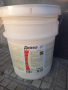 Продавам биологичен инсектицид ДИПЕЛ 10кг.кофа, снимка 3