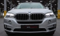 BMW X5 (F15) 40E xDRIVE, снимка 7
