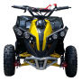 ATV MaxMotors SPORT TOURIST 49CC - Детско бензиново, снимка 2