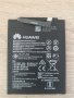 Батерия за Huawei Honor 7x, снимка 1 - Оригинални батерии - 40097400