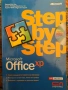 Учебна книга по приложения на Microsoft Oficce xp, снимка 1