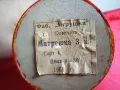 1961г. Матрьошка ,Матрьошки СССР 3в1, снимка 6