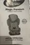 Детско столче Magic Premium Lorelli, снимка 3