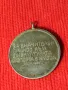 МЕДАЛ НИКОЛАЙ ЛЪСКОВ 1910 - 1944г. ЗА ЗНАЧИТЕЛЕН ПРИНОС към ФИЗКУЛТУРАТА и СПОРТА в ЯМБОЛ 21774, снимка 7