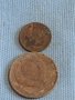 Лот монети 10 броя копейки СССР различни години и номинали за КОЛЕКЦИОНЕРИ 39409, снимка 3