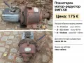 редуктори, мотор-редуктор, редуктор, снимка 14