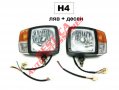 Предни светлини фарове за трактор лампи с крушки H4 12V, снимка 2