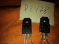 Транзистори D2478-части за аудио усилователи , снимка 3