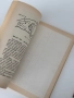 Чжен - Цзю - Ксюе. Анатомия и физиология на акупунктурата. Том 1. Убождане и обгаряне на точки| Абу, снимка 6