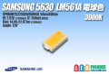 5630 SAMSUNG LED SMD – Светодиоди CCT-5000К, снимка 1