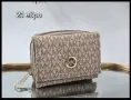 Дамски чанти и аксесоари Michael Kors , снимка 14