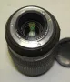 Обектив Nikkor AF-S 70-300 VR, снимка 3