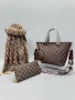 Louis Vuitton дамски комплекти Различни цветове , снимка 2