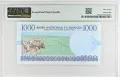 Руанда 1000 франка 1998 година PMG 67, снимка 2