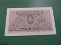 Банкнота Лаос-16283, снимка 2