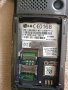 Много рядък модел LG телвфон, снимка 6