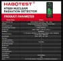 Детектор за измерване на радиация( Дозиметър ) HABOTEST HT-629 Geiger Detector X β γ-Ray Dosimeter , снимка 8