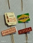 Лот рекламни значки 20 броя стари редки за КОЛЕКЦИЯ ДЕКОРАЦИЯ 50441, снимка 11
