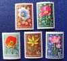 СССР, 1974 г. - пълна серия чисти марки, флора, 1*12, снимка 1 - Филателия - 36784007