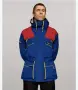 BERGHAUS-мъжко водоустойчиво яке размер М, чисто ново с етикети, снимка 1