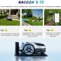Косачка робот без ограничителен кабел и антена RoboUp Racoon 2 SE – до 600 м2 с подарък резервни нож, снимка 4