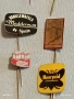 Лот рекламни значки 20 броя стари редки за КОЛЕКЦИЯ ДЕКОРАЦИЯ 50242, снимка 8