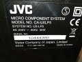 JVC CD/IPHONE/AUX/USB/TUNER/AMPLI 0107221212, снимка 5