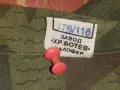 Военна камуфлажна риза - БА, снимка 7