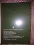 Рекламен материал на "Балкантурист" 1985 г., снимка 5