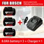 Bosch Батерия 18V 8.0Ah - нова с гаранция 1г., снимка 15