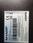 SHARP LC-55CUF8472ES   СЪС   СЧУПЕН  ДИСПЛЕЙ, снимка 2
