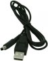 USB кабел за зареждане - Nintendo 3DS 2DS DSi DSiXL - 60027, снимка 1 - Аксесоари - 42753940