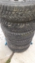 Гуми с джанти за форд, снимка 2