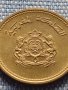 Красива екзотична монета Арабска за КОЛЕКЦИОНЕРИ 40887, снимка 5