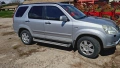 хонда црв2 honda crv2 2.0i газ/бензин , снимка 2