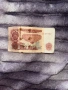 Продавам стари български банкноти 5 лева, снимка 2
