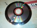 купувам-КАТИ-ПЕПЕРУДА ЦД 1006222054, снимка 8