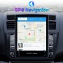 Мултимедия за кола тип Tesla плеър, двоен дин за автомобил, Андроид, Смартфон, Android, навигация  , снимка 6