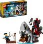 НОВО LEGO 40597 - Scary Pirate Island, снимка 2
