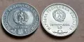 Юбилейни 5 лева 1977 и 5 лева 1978 г., снимка 5