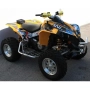 НОВ ПРЕДЕН РОЛБАР 2007 - 2012 CAN-AM RENEGADE 500 , 800 , 4 Модела !, снимка 3