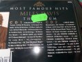 Miles Davis The Album двоен аудио диск, снимка 2
