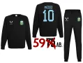 ПРОМО!! ДЕТСКИ и МЪЖКИ екипи /комплект блуза и долнище ЛЕО МЕСИ / LEO MESSI ARGENTINA / АРЖЕНТИНА!, снимка 1
