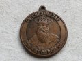 стар сръбски медал КОСОВО - 1389-1989г., снимка 1 - Антикварни и старинни предмети - 40008817