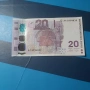 UNC юбилейна банкнота 20 лева 2005 година , снимка 1