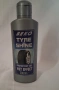 Защитен гел Beko Tyre Shine 200ml, снимка 1