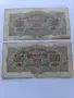 500 лева от 1945 година , снимка 4