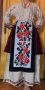 Автентична носия от Северозападна България, снимка 1 - Антикварни и старинни предмети - 34197486