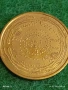 Сувенирна монета СТОУНХЕНДЖ рядка за КОЛЕКЦИЯ ДЕКОРАЦИЯ 53210, снимка 5